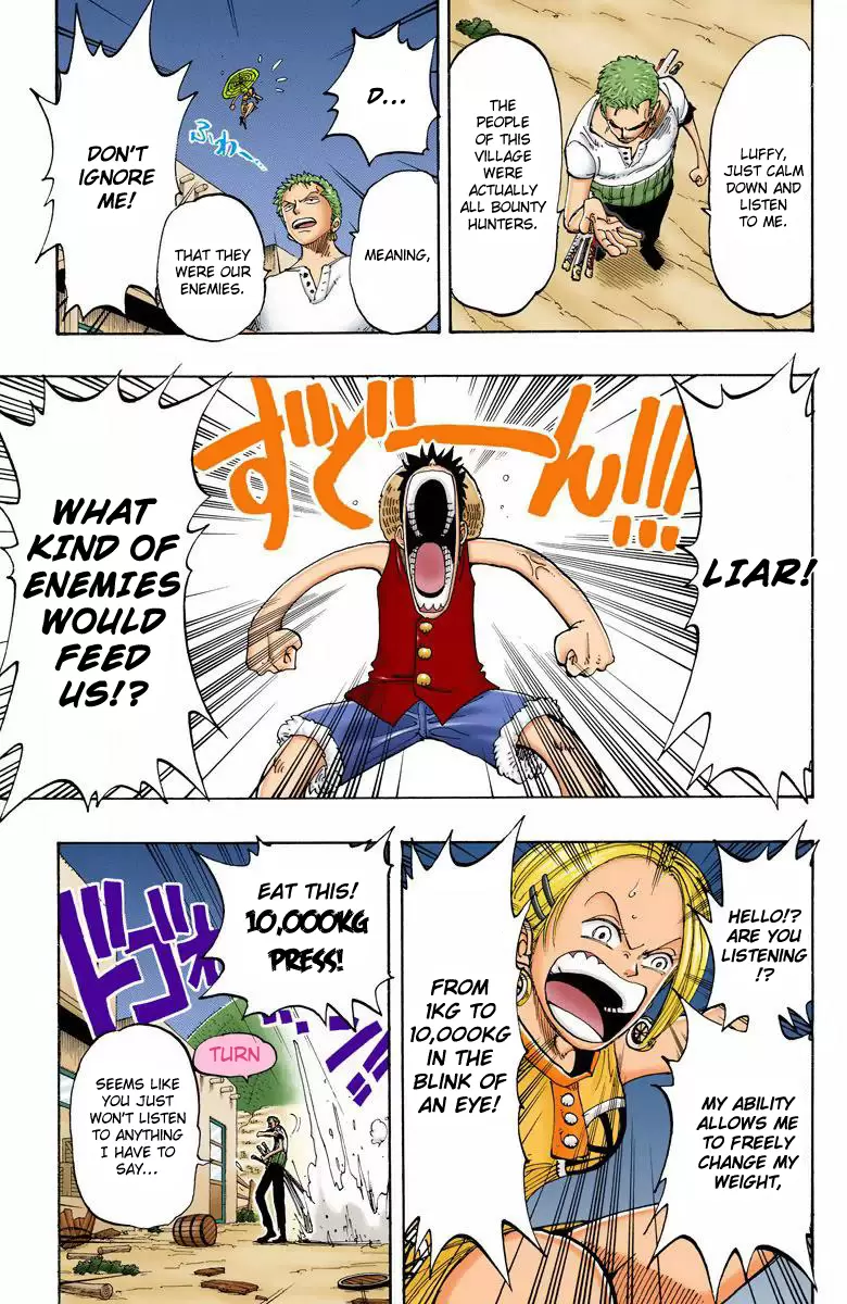 One Piece - Digital Colored Comics Vol.13 Chapter 112: Luffy Vs. Zoro
