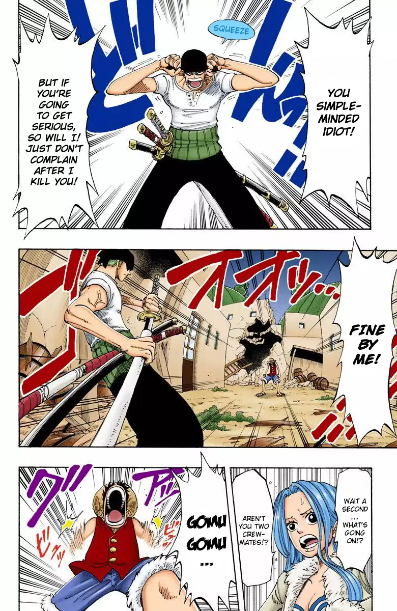 One Piece - Digital Colored Comics Vol.13 Chapter 112: Luffy Vs. Zoro