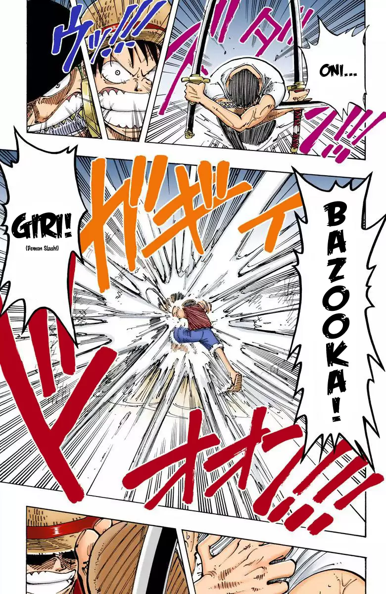 One Piece - Digital Colored Comics Vol.13 Chapter 112: Luffy Vs. Zoro