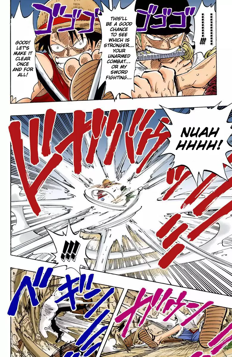 One Piece - Digital Colored Comics Vol.13 Chapter 112: Luffy Vs. Zoro