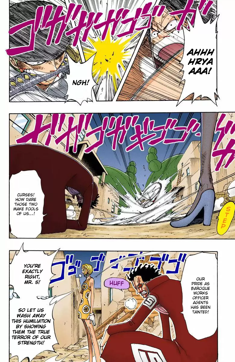 One Piece - Digital Colored Comics Vol.13 Chapter 112: Luffy Vs. Zoro