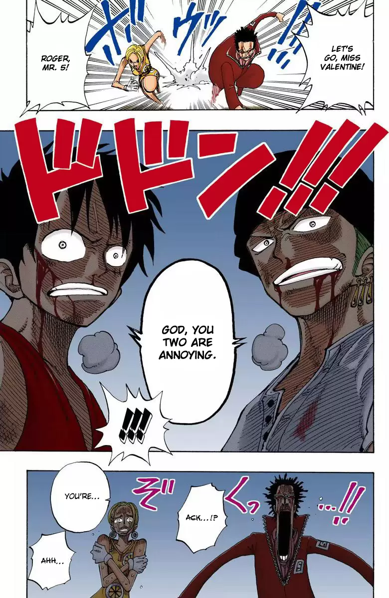 One Piece - Digital Colored Comics Vol.13 Chapter 112: Luffy Vs. Zoro