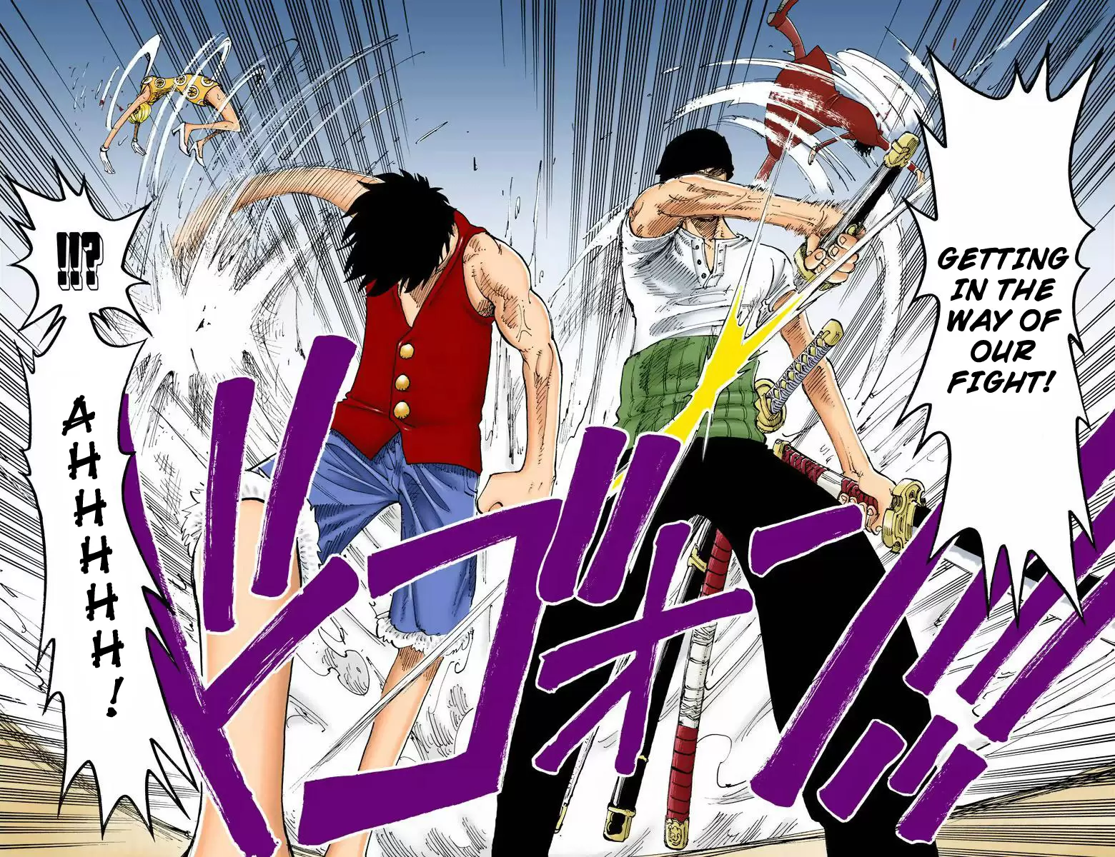 One Piece - Digital Colored Comics Vol.13 Chapter 112: Luffy Vs. Zoro