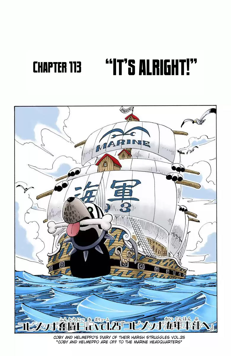 One Piece - Digital Colored Comics Vol.13 Chapter 113: It's Alright!