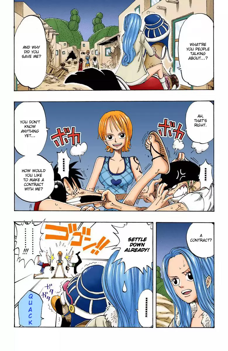 One Piece - Digital Colored Comics Vol.13 Chapter 113: It's Alright!