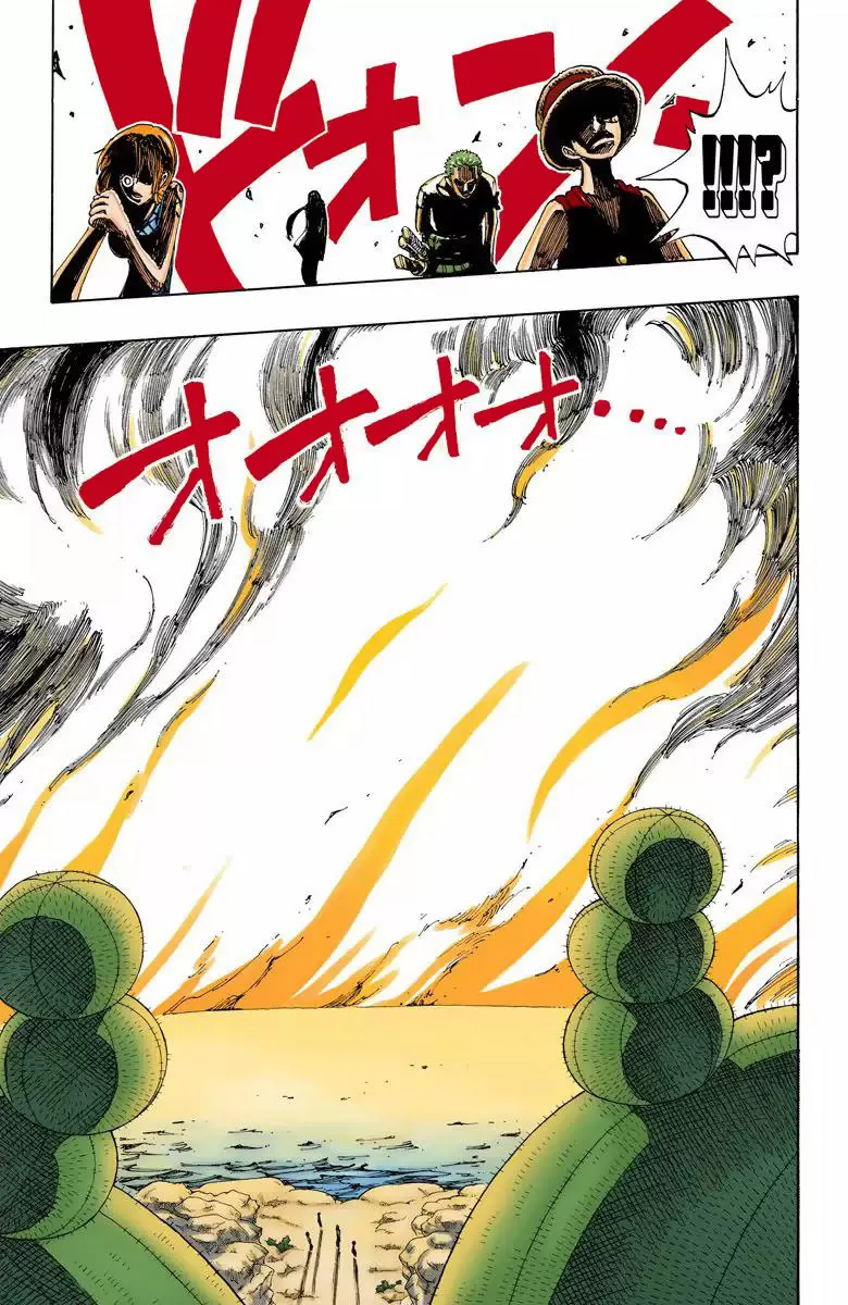 One Piece - Digital Colored Comics Vol.13 Chapter 113: It's Alright!