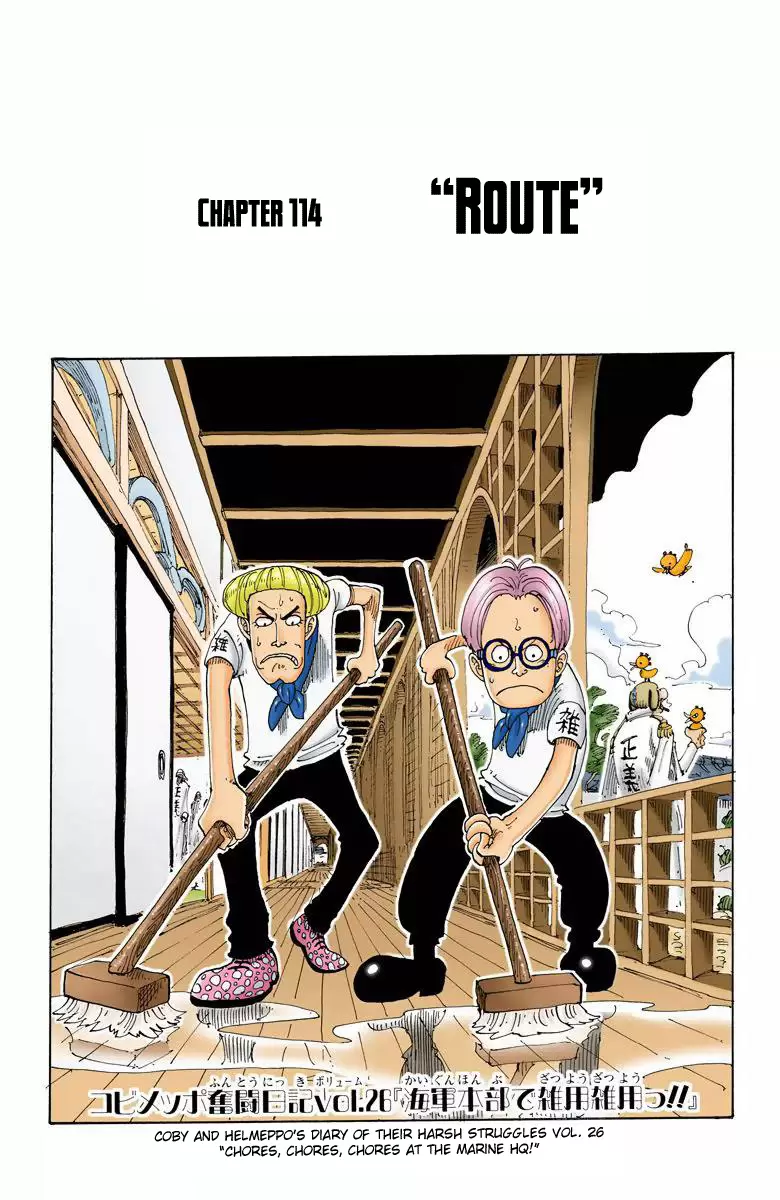 One Piece - Digital Colored Comics Vol.13 Chapter 114: Route