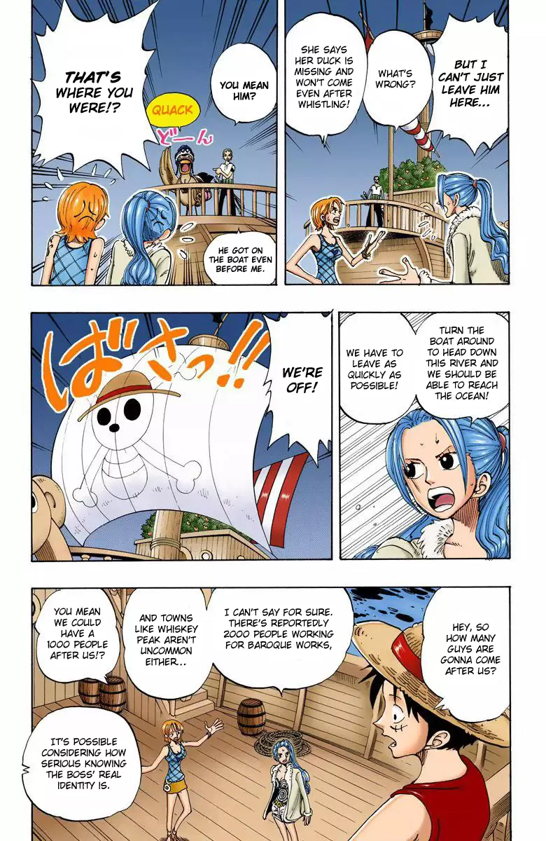 One Piece - Digital Colored Comics Vol.13 Chapter 114: Route