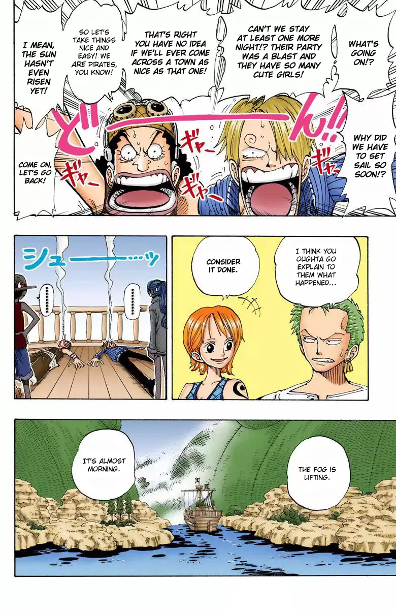 One Piece - Digital Colored Comics Vol.13 Chapter 114: Route