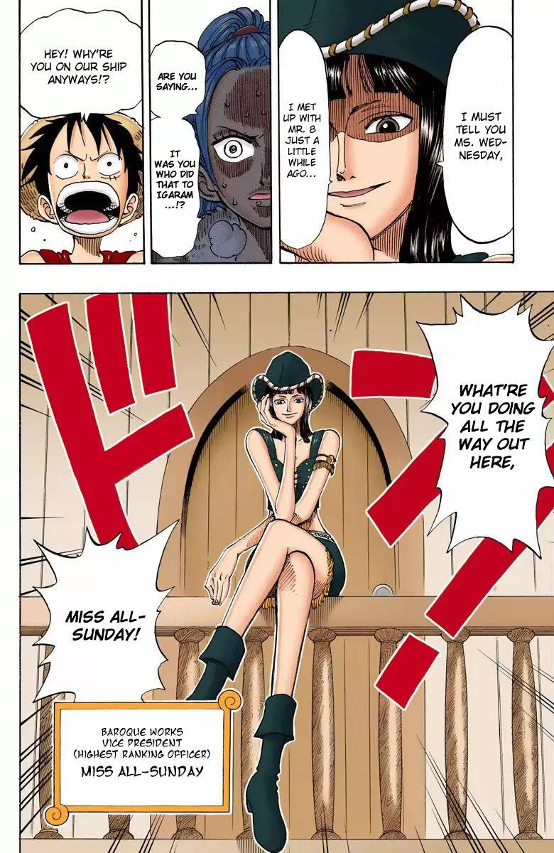 One Piece - Digital Colored Comics Vol.13 Chapter 114: Route