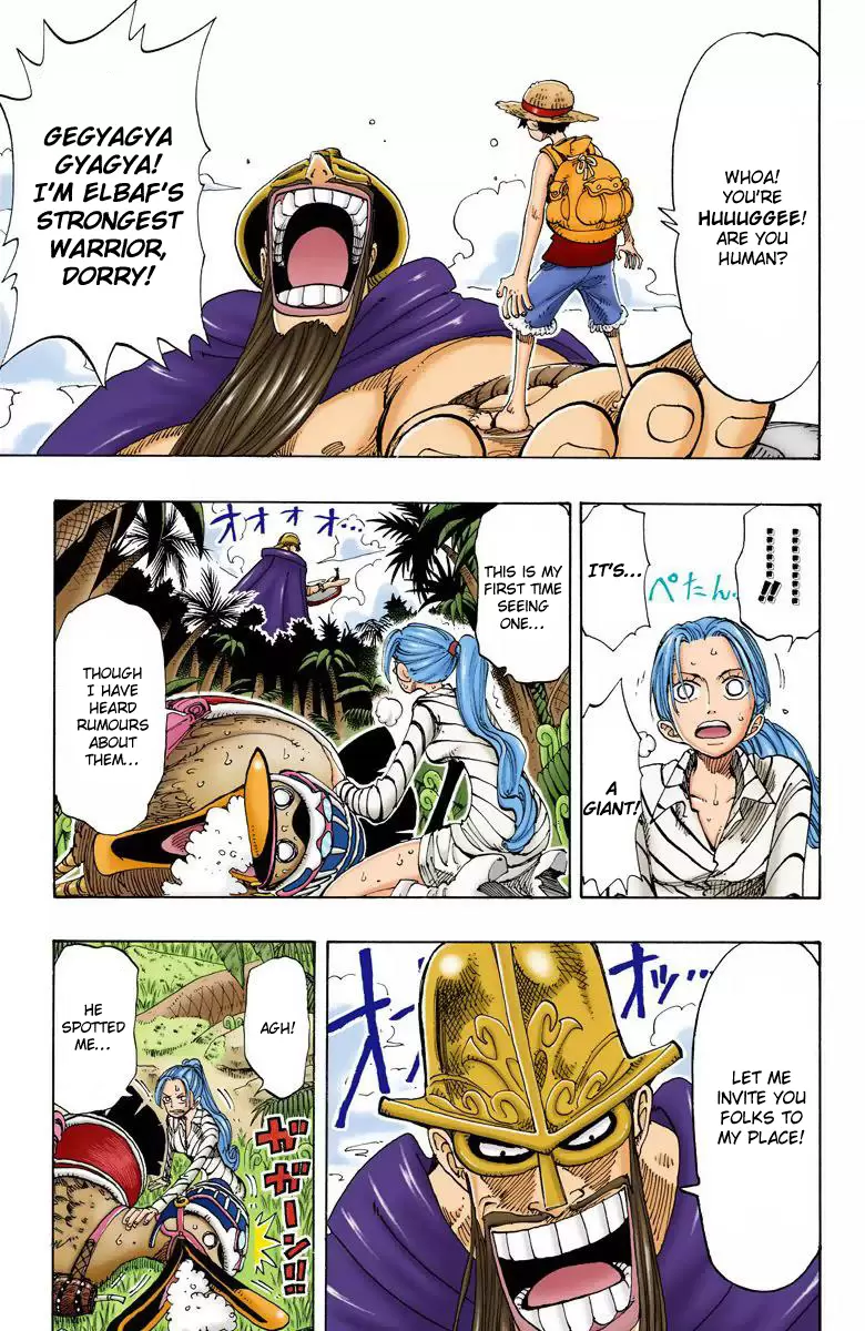One Piece - Digital Colored Comics Vol.13 Chapter 116: Huuuggee