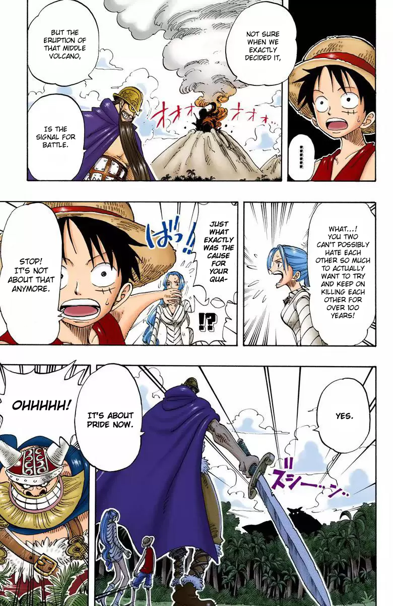 One Piece - Digital Colored Comics Vol.13 Chapter 116: Huuuggee