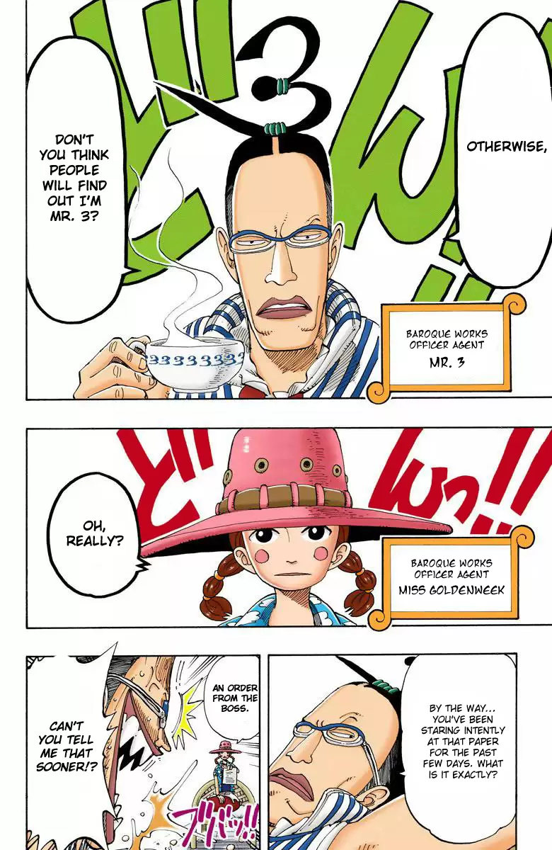 One Piece - Digital Colored Comics Vol.13 Chapter 117: Dorry And Brogy