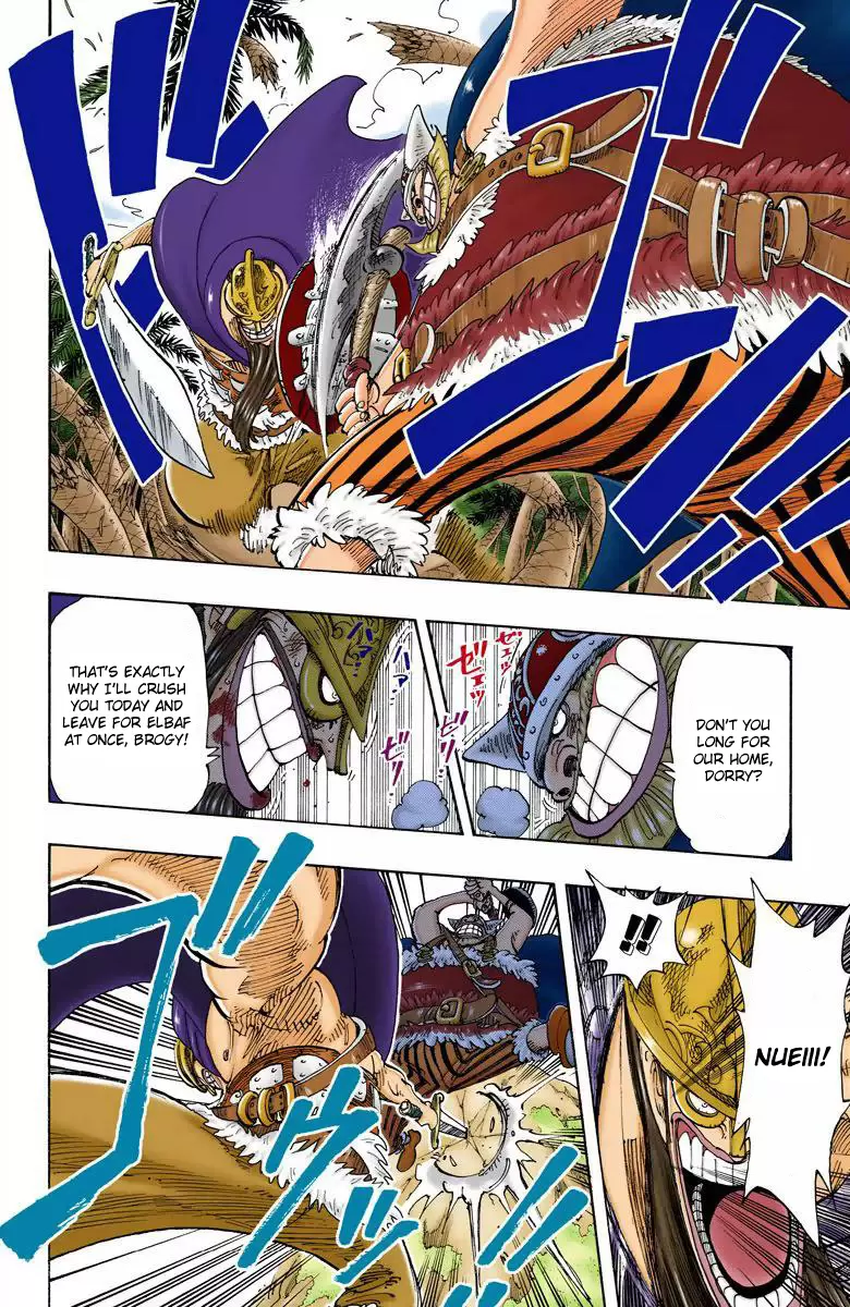 One Piece - Digital Colored Comics Vol.13 Chapter 117: Dorry And Brogy