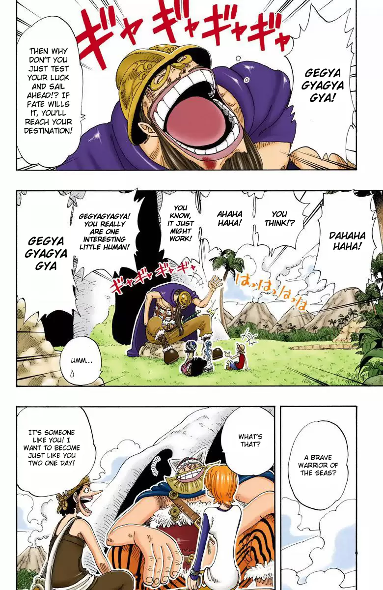 One Piece - Digital Colored Comics Vol.13 Chapter 117: Dorry And Brogy