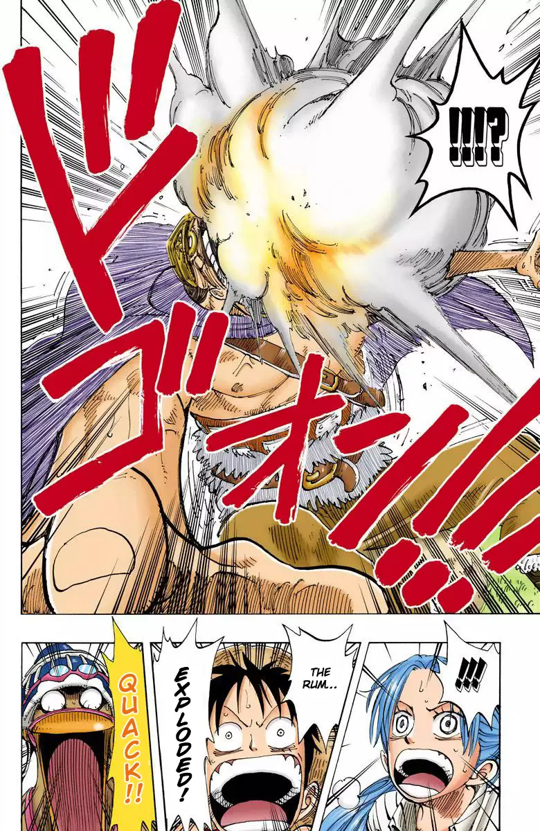 One Piece - Digital Colored Comics Vol.13 Chapter 117: Dorry And Brogy