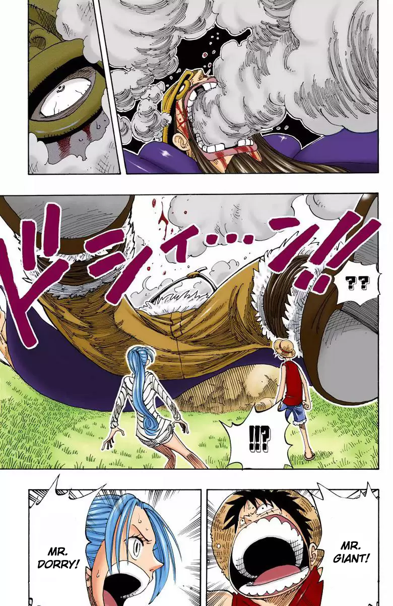 One Piece - Digital Colored Comics Vol.13 Chapter 117: Dorry And Brogy