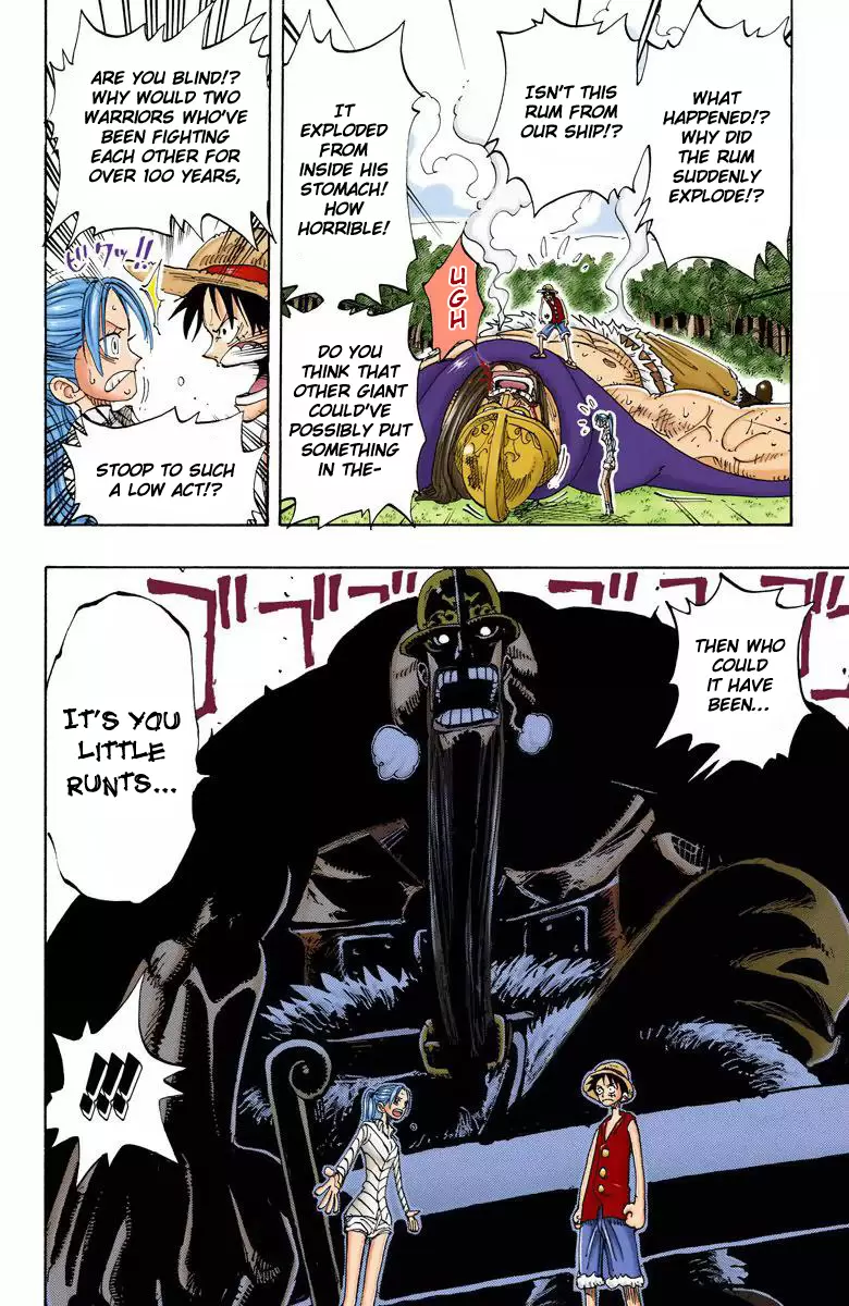One Piece - Digital Colored Comics Vol.13 Chapter 117: Dorry And Brogy