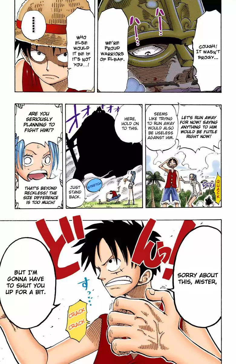 One Piece - Digital Colored Comics Vol.13 Chapter 117: Dorry And Brogy