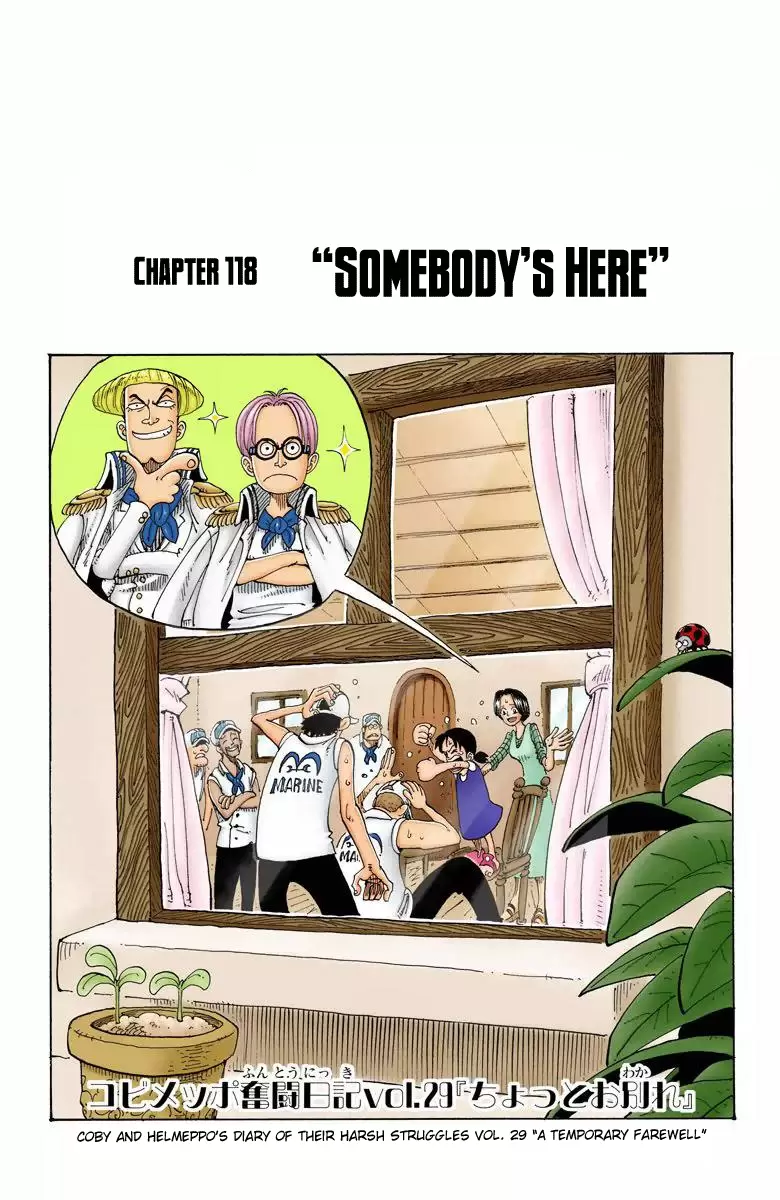 One Piece - Digital Colored Comics Vol.14 Chapter 118: Somebody's Here