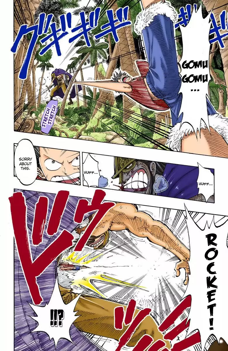 One Piece - Digital Colored Comics Vol.14 Chapter 118: Somebody's Here