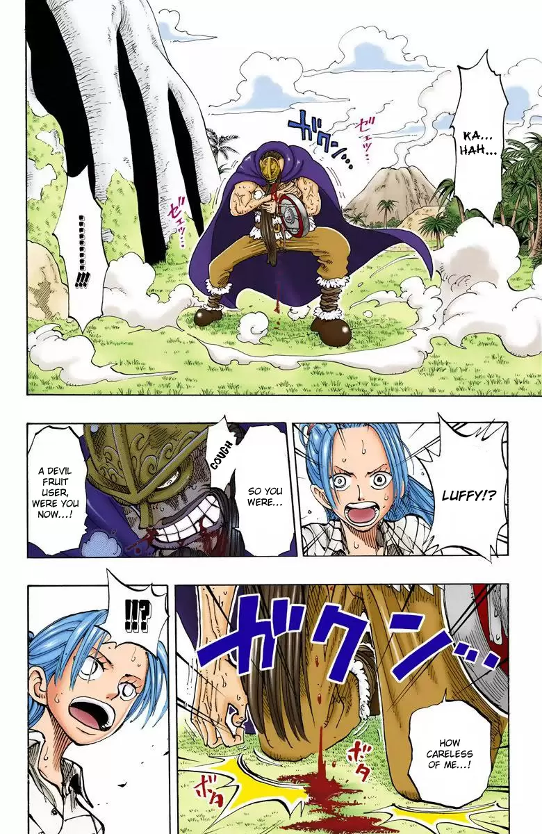One Piece - Digital Colored Comics Vol.14 Chapter 118: Somebody's Here