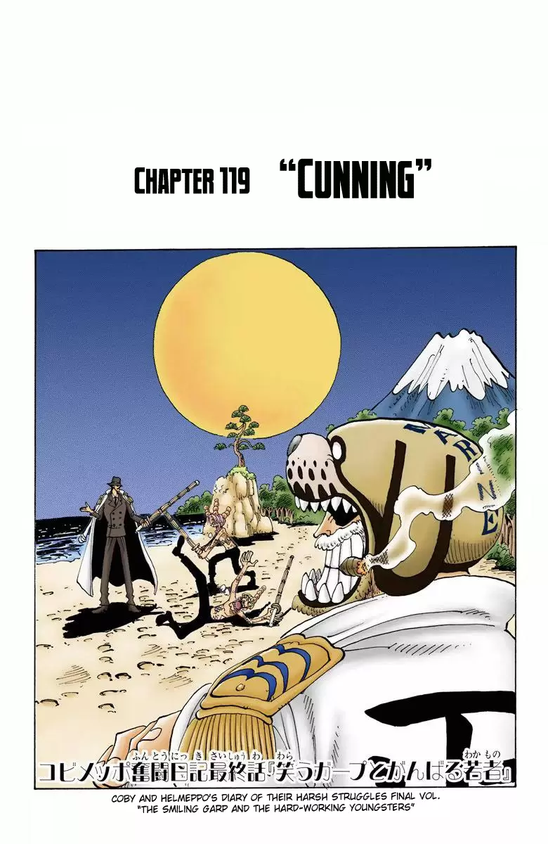 One Piece - Digital Colored Comics Vol.14 Chapter 119: Cunning