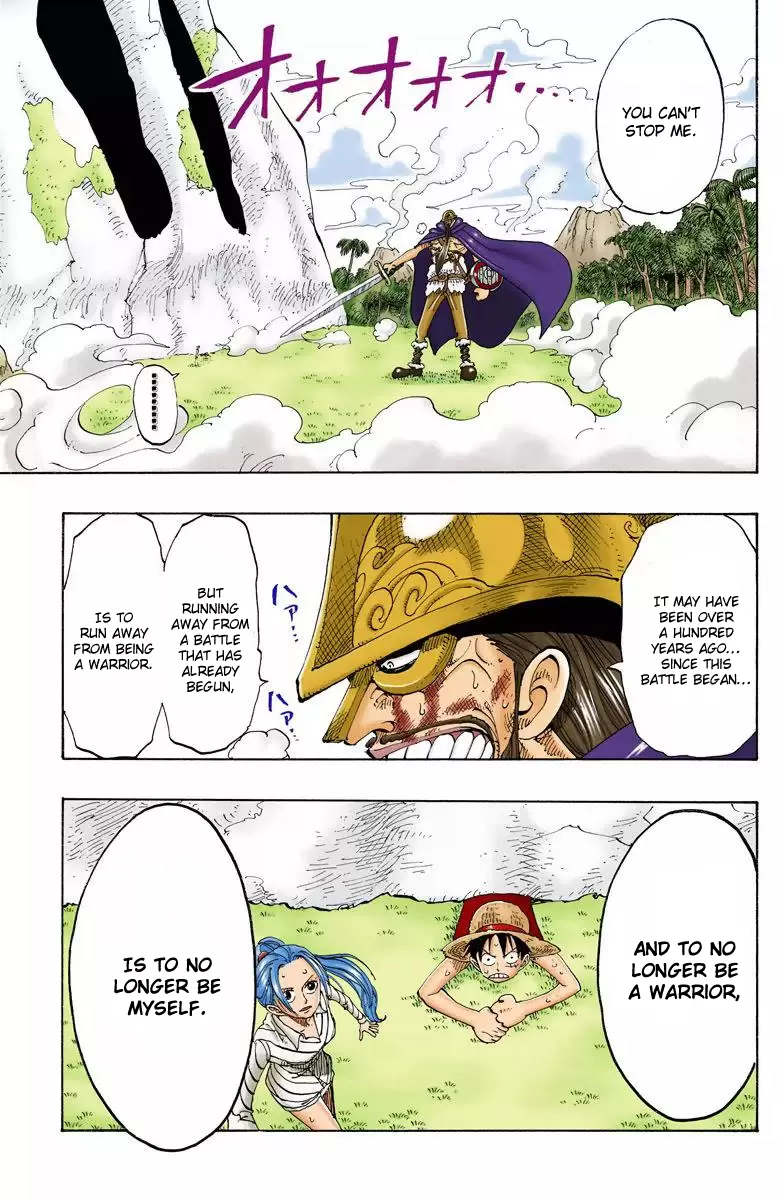 One Piece - Digital Colored Comics Vol.14 Chapter 119: Cunning