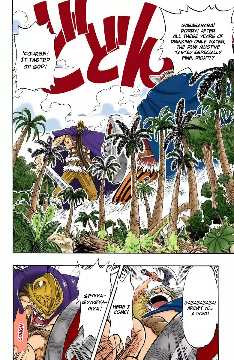 One Piece - Digital Colored Comics Vol.14 Chapter 119: Cunning