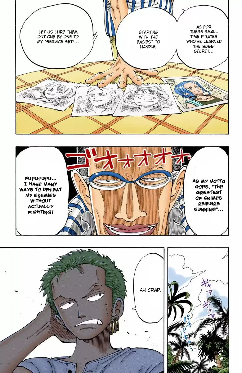 One Piece - Digital Colored Comics Vol.14 Chapter 119: Cunning