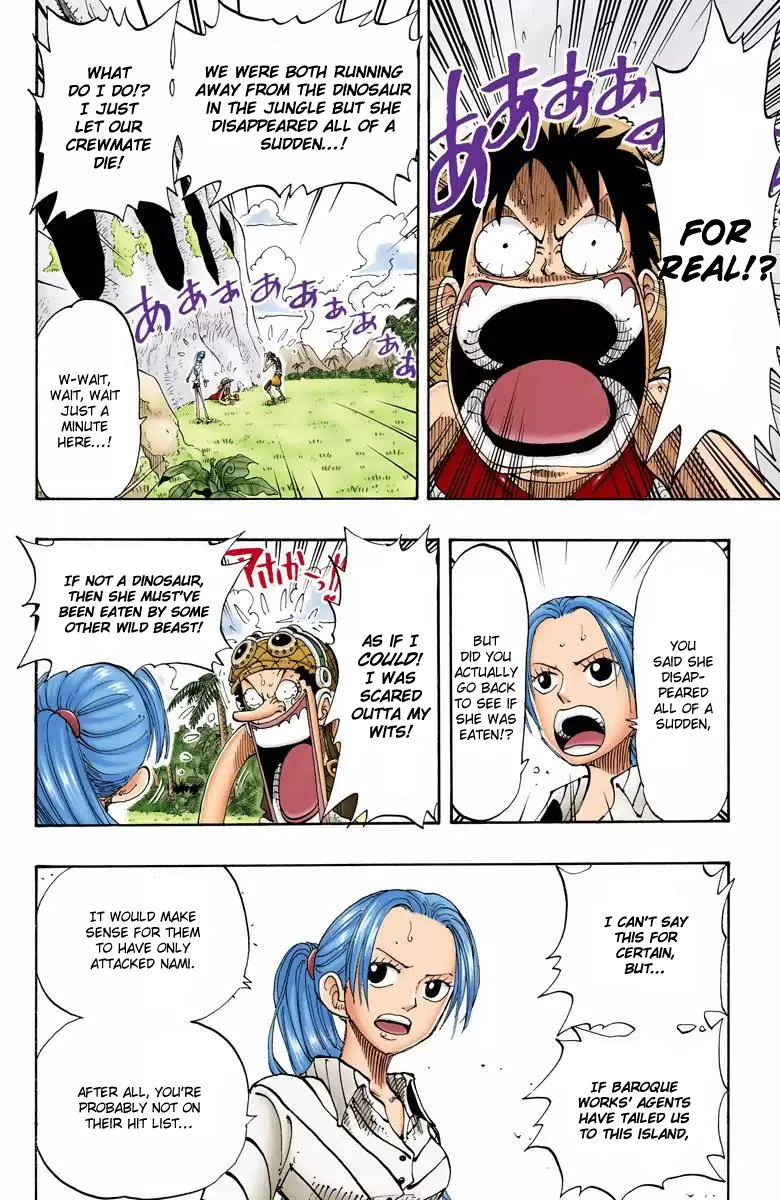 One Piece - Digital Colored Comics Vol.14 Chapter 119: Cunning