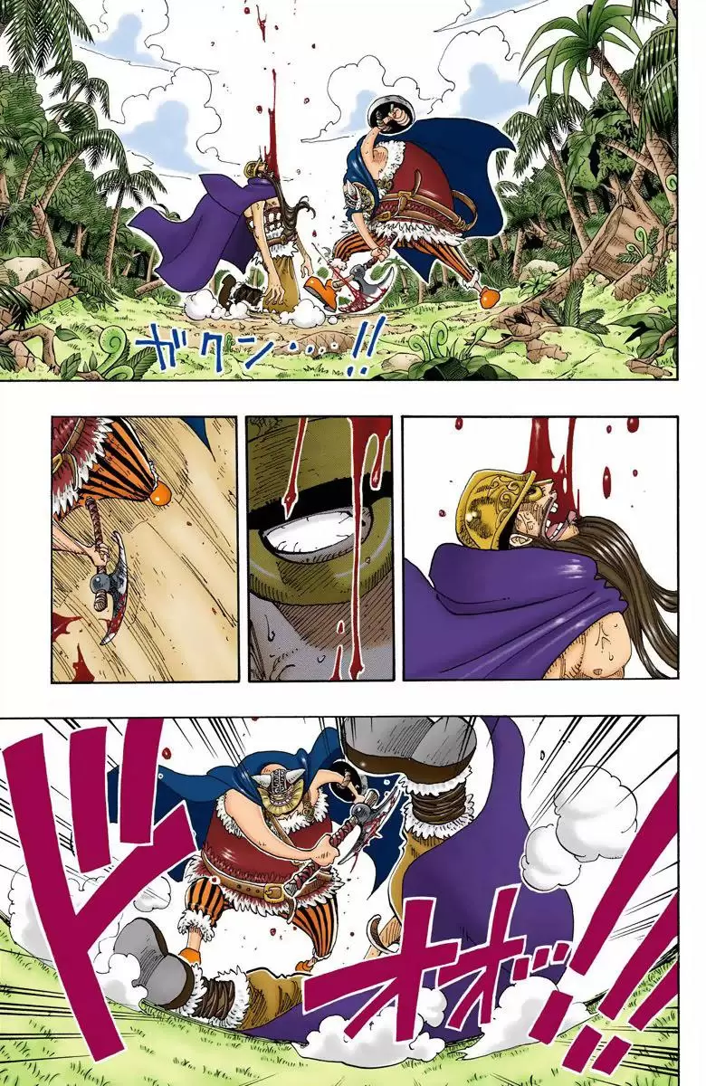 One Piece - Digital Colored Comics Vol.14 Chapter 120: The Red Ogre Cried