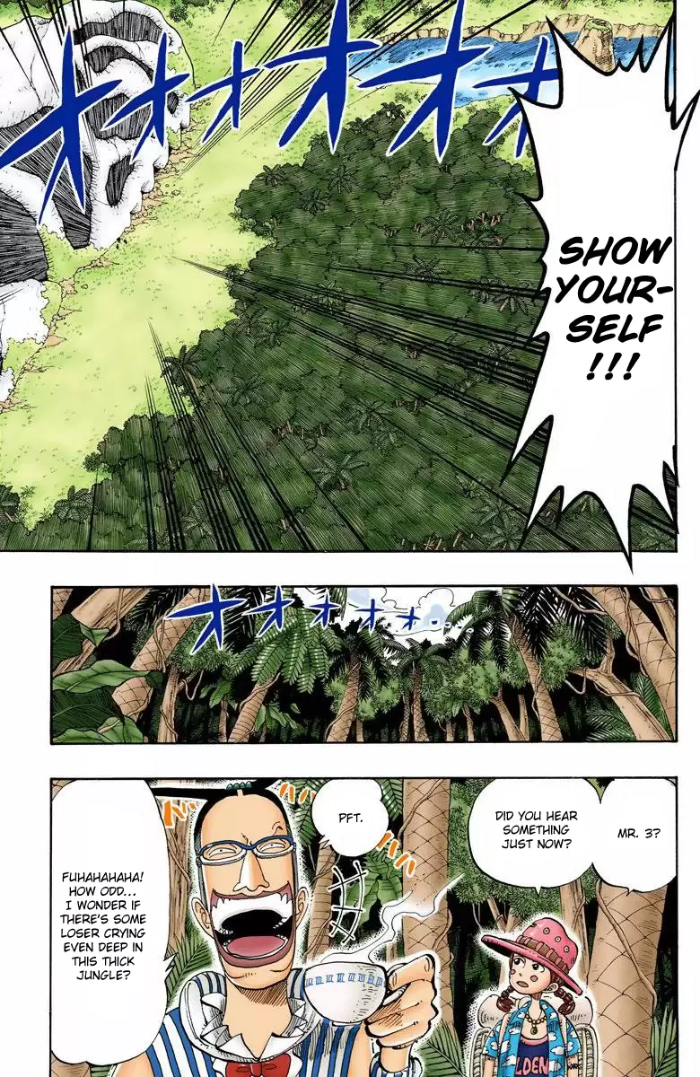 One Piece - Digital Colored Comics Vol.14 Chapter 120: The Red Ogre Cried