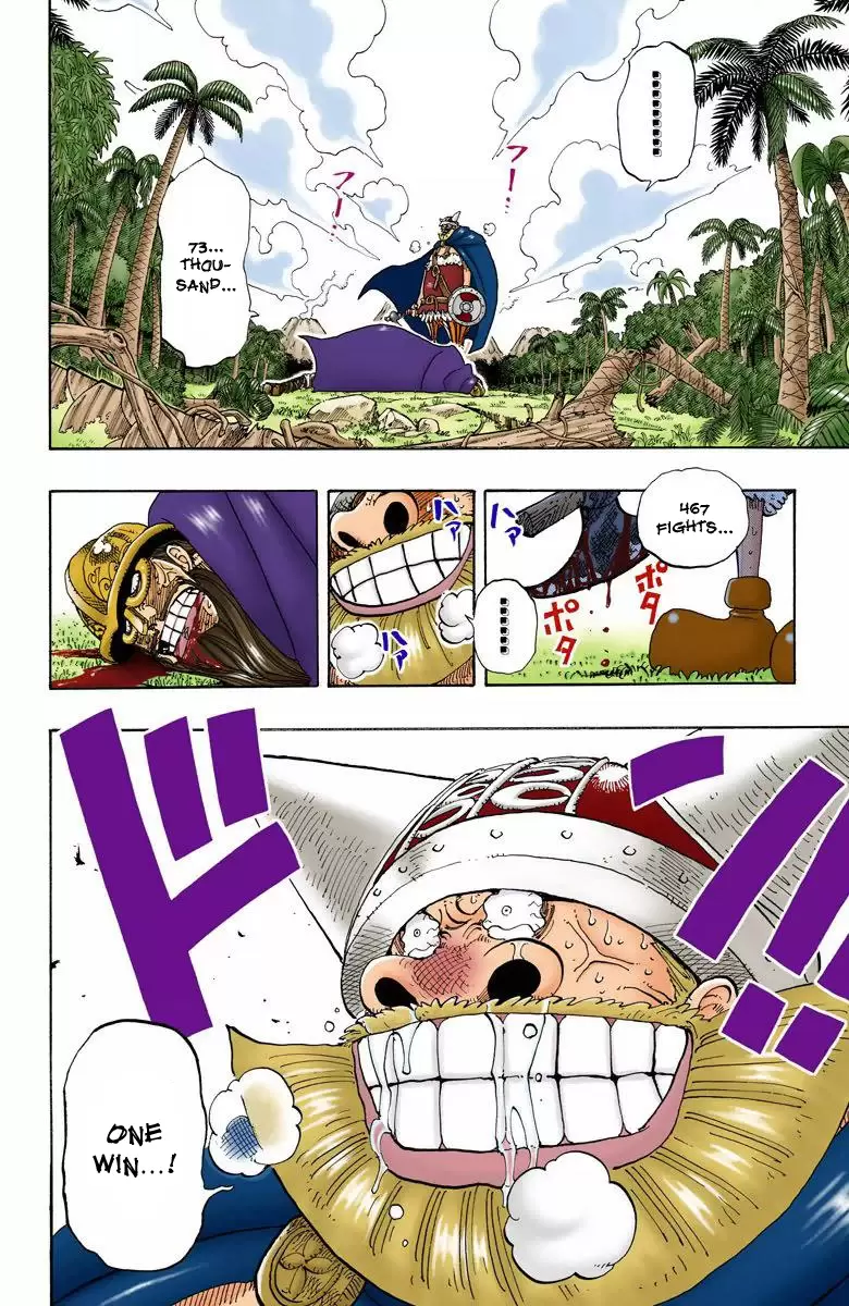 One Piece - Digital Colored Comics Vol.14 Chapter 120: The Red Ogre Cried
