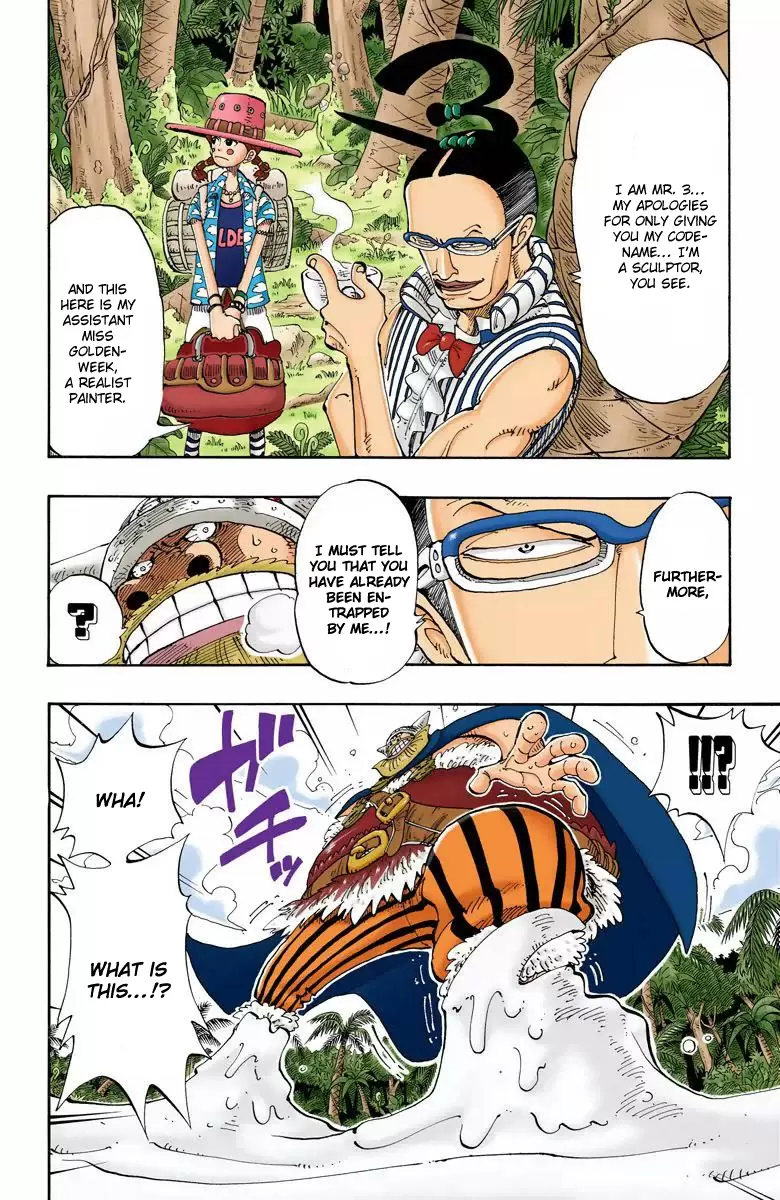 One Piece - Digital Colored Comics Vol.14 Chapter 120: The Red Ogre Cried