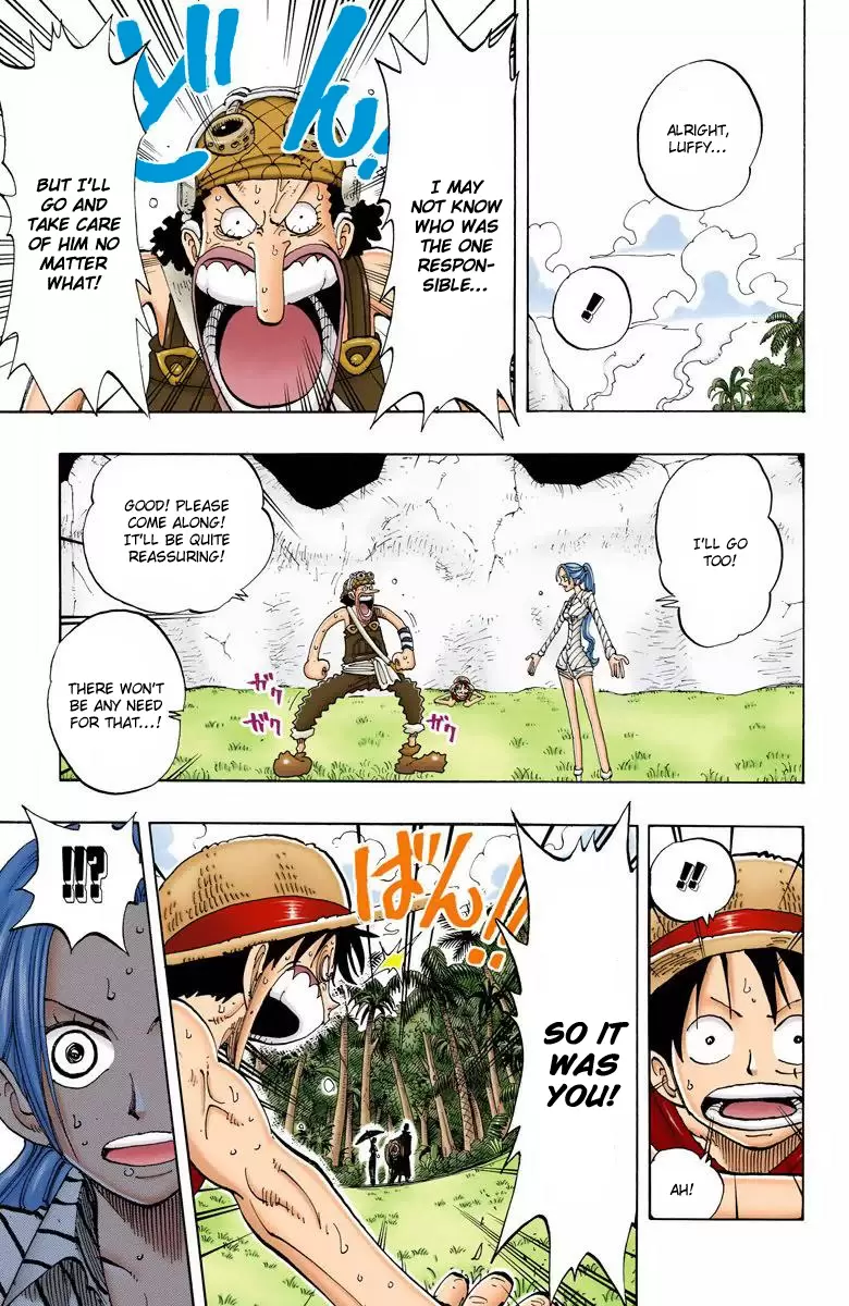 One Piece - Digital Colored Comics Vol.14 Chapter 120: The Red Ogre Cried