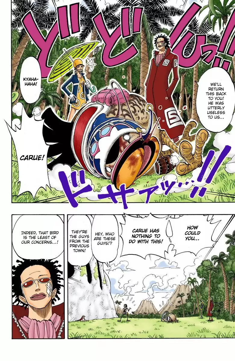 One Piece - Digital Colored Comics Vol.14 Chapter 120: The Red Ogre Cried