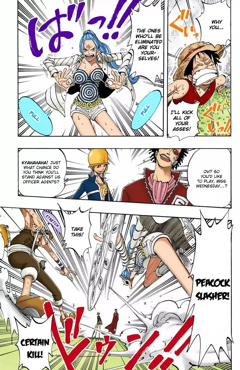 One Piece - Digital Colored Comics Vol.14 Chapter 120: The Red Ogre Cried