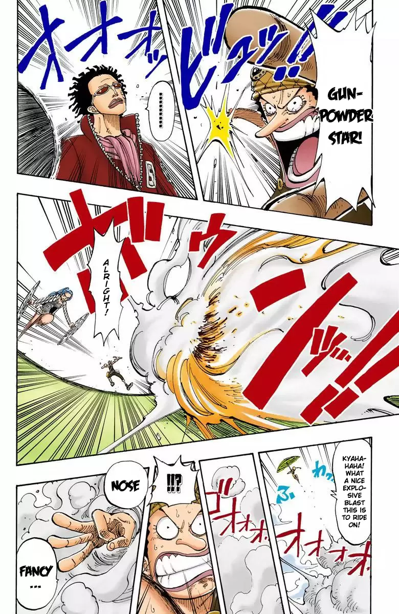 One Piece - Digital Colored Comics Vol.14 Chapter 120: The Red Ogre Cried
