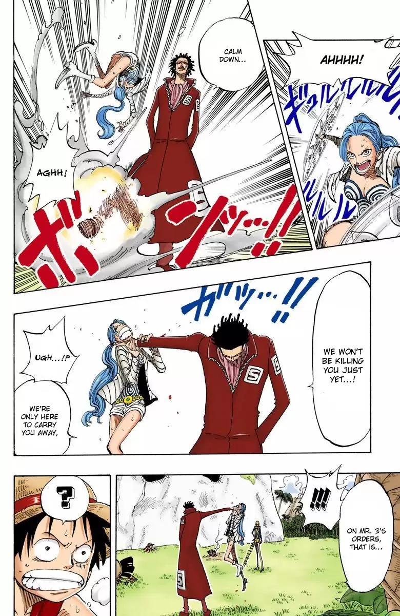 One Piece - Digital Colored Comics Vol.14 Chapter 120: The Red Ogre Cried