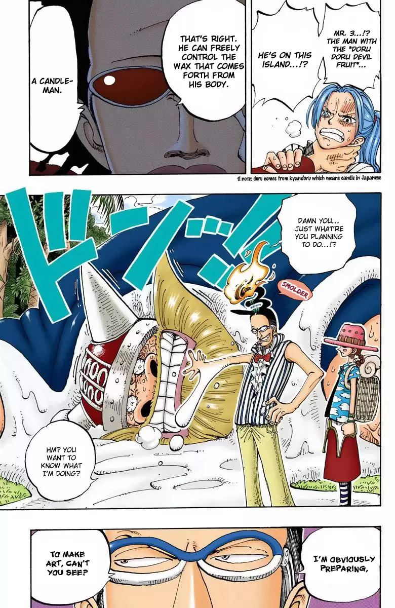 One Piece - Digital Colored Comics Vol.14 Chapter 120: The Red Ogre Cried