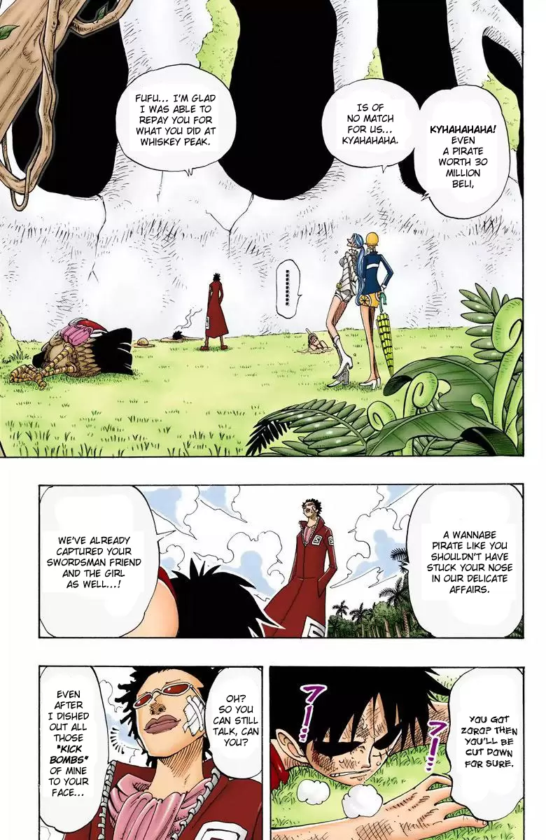 One Piece - Digital Colored Comics Vol.14 Chapter 121: I Knew
