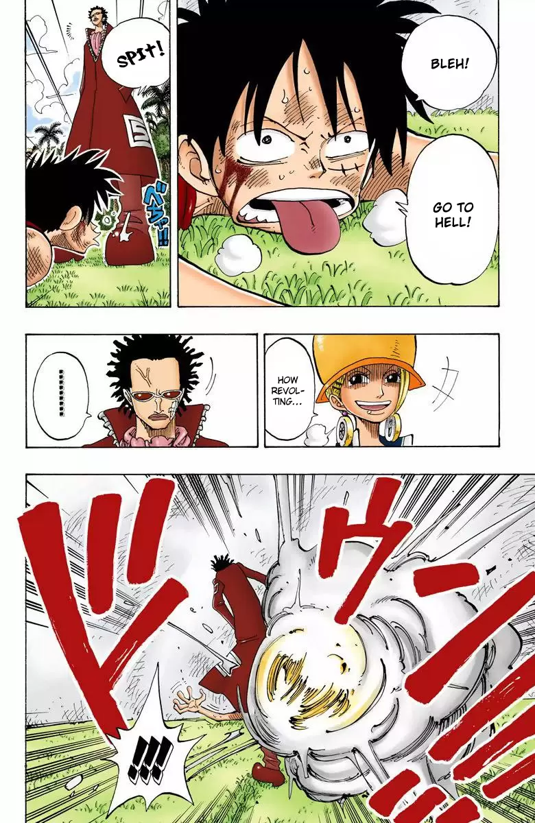 One Piece - Digital Colored Comics Vol.14 Chapter 121: I Knew