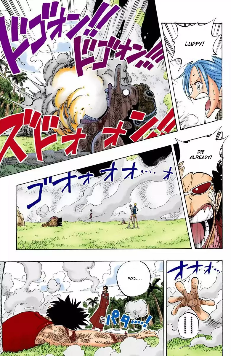 One Piece - Digital Colored Comics Vol.14 Chapter 121: I Knew