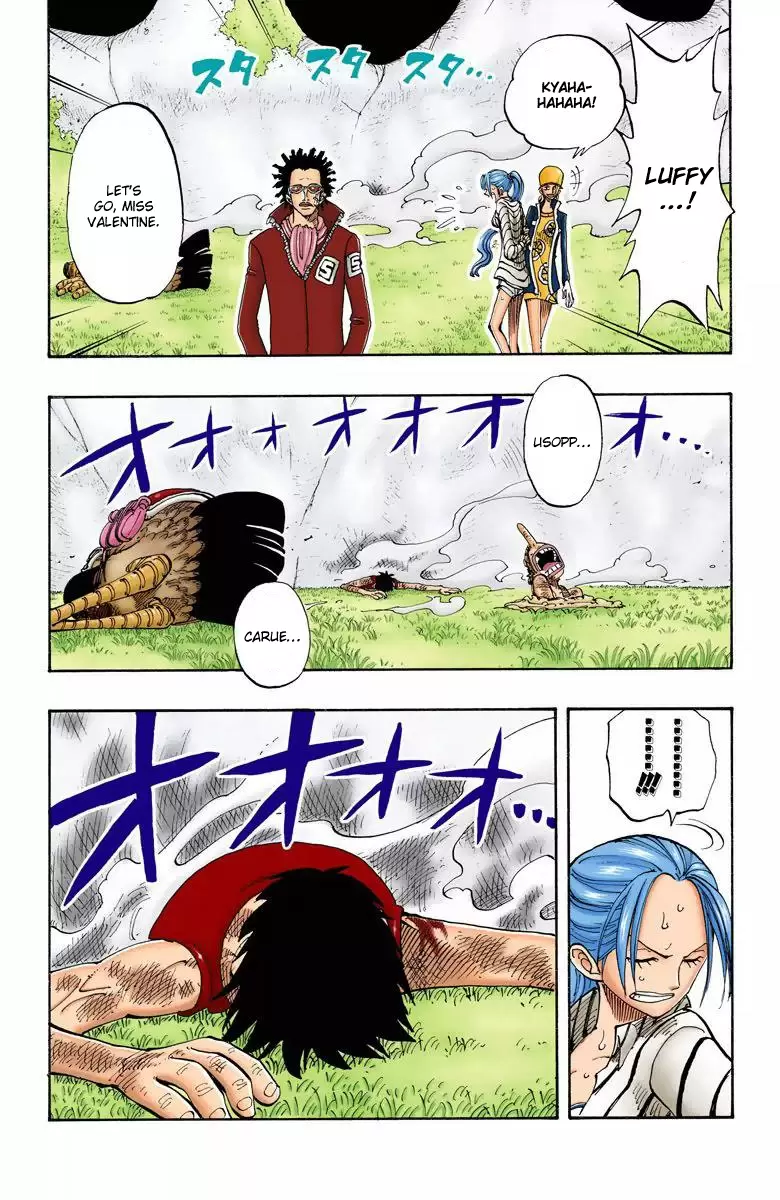 One Piece - Digital Colored Comics Vol.14 Chapter 121: I Knew