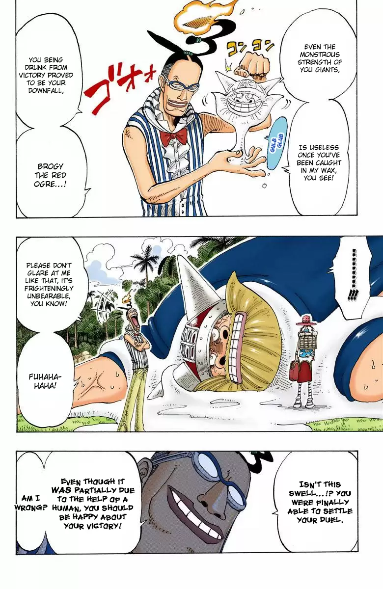 One Piece - Digital Colored Comics Vol.14 Chapter 121: I Knew