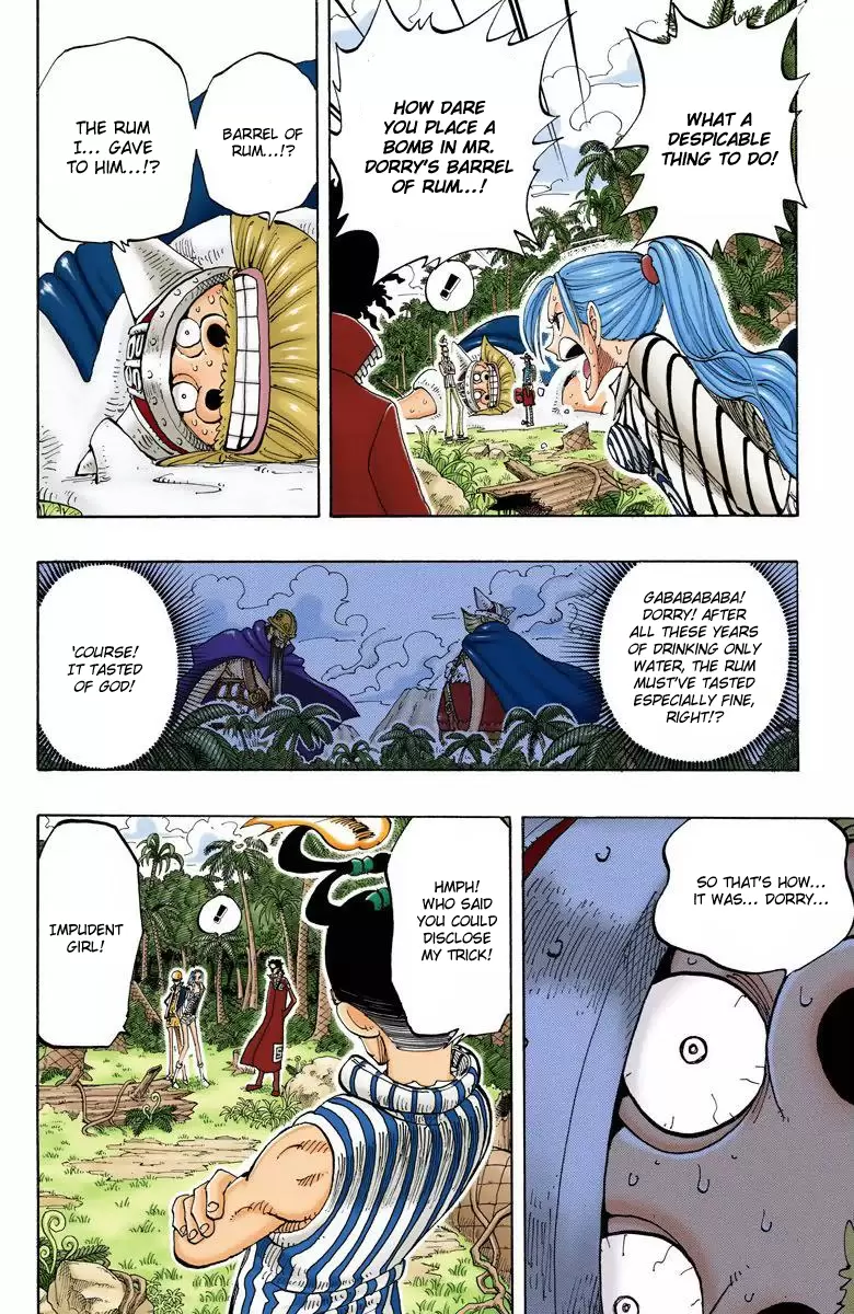 One Piece - Digital Colored Comics Vol.14 Chapter 121: I Knew