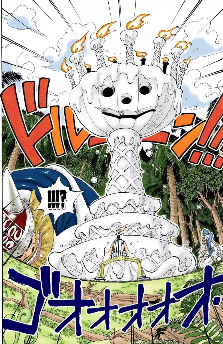 One Piece - Digital Colored Comics Vol.14 Chapter 121: I Knew