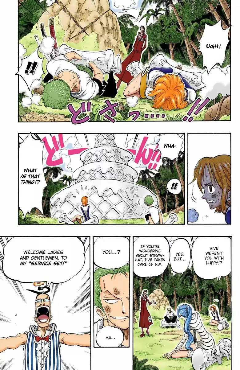 One Piece - Digital Colored Comics Vol.14 Chapter 121: I Knew