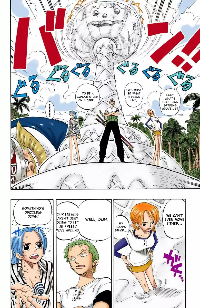 One Piece - Digital Colored Comics Vol.14 Chapter 121: I Knew